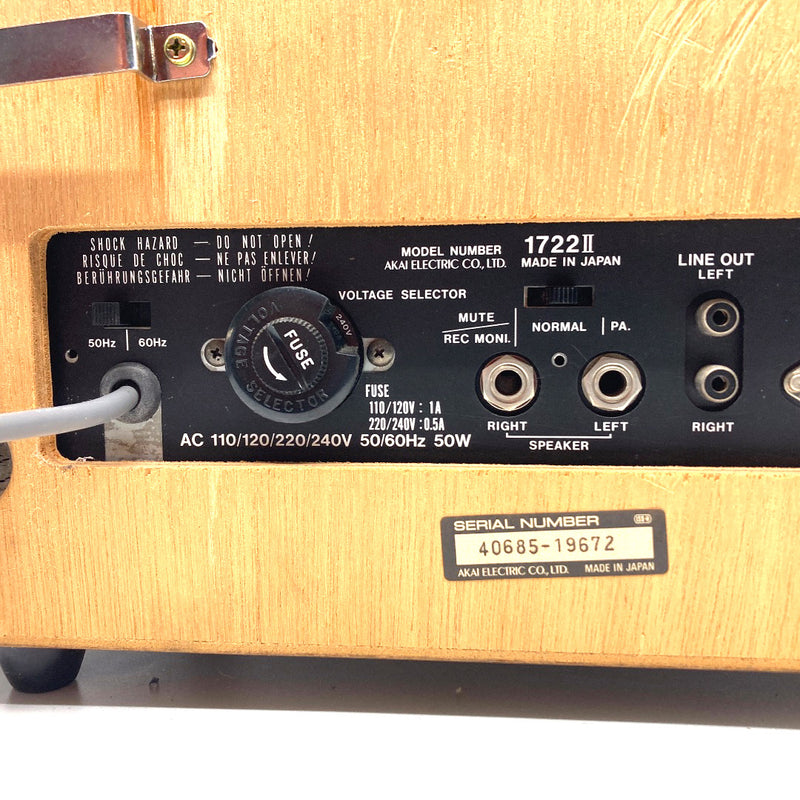 Akai 1722 II stereo Reel to Reel Tape Player/Recorder retro vintage MCM
