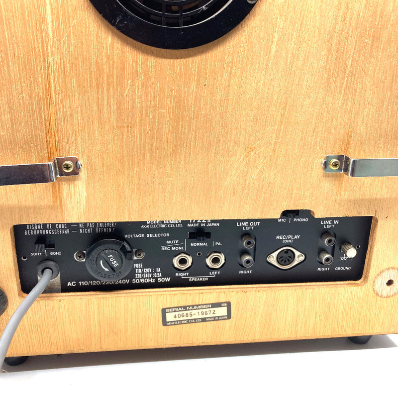Akai 1722 II stereo Reel to Reel Tape Player/Recorder retro vintage MCM