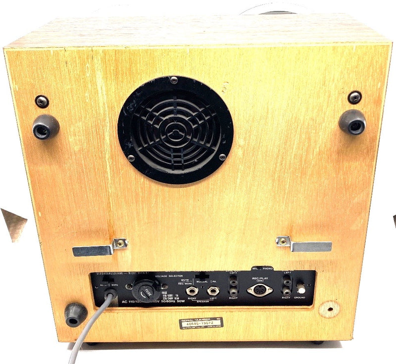 Akai 1722 II stereo Reel to Reel Tape Player/Recorder retro vintage MC –  Vintage Luxury