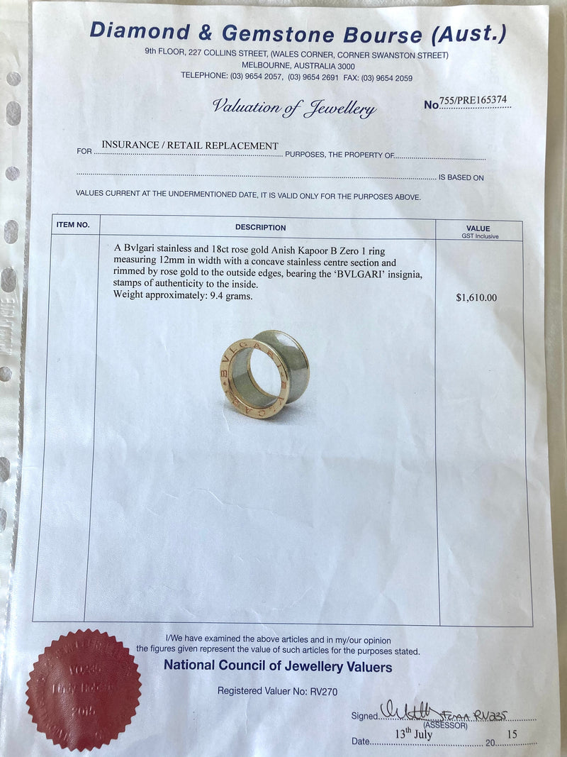 Bvlgari 18ct rose gold Anish Kapoor B Zero unisex ring