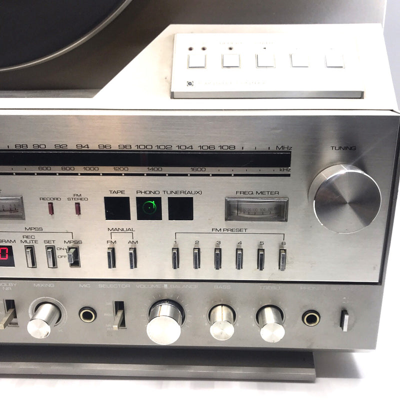 Mitsubishi X-10 X10 Vertical Musical Centre Vinyl Turntable Radio Cassette Deck Rare