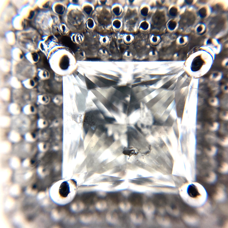 Princess cut diamond ring weight 2 carat white gold 18ct evaluation 34k