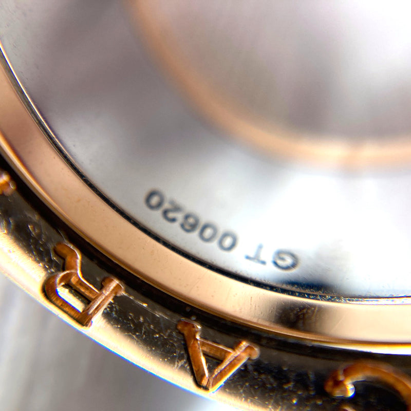 Bvlgari 18ct rose gold Anish Kapoor B Zero unisex ring